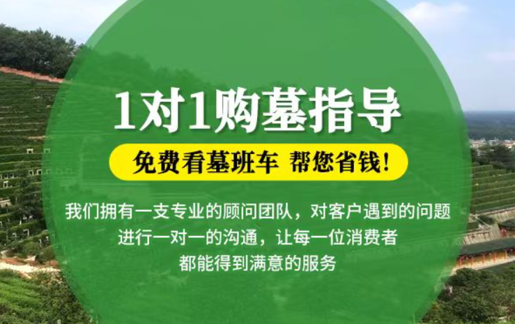 咸宁防城港市防城区哪种材质的骨灰盒更受欢迎呢？